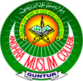 Andhra Muslim College of Arts and Science, Guntur, Andhra Pradesh