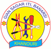 Videos of Gian Sagar Industrial Training Center, Sangrur, Punjab