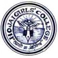 Admissions Procedure at Hojai College, Nagaon, Assam