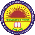 Latest News of Kakdwip Primary Teachers' Training Institute, South 24 Parganas, West Bengal