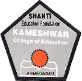 Facilities at Kameshwar College of Education, Ahmedabad, Gujarat