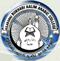 Kilakarai Bukhari Aalim Arabic College, Chennai, Tamil Nadu