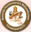 Latest News of Maharaja Harishchandra Mahavidyalaya, Farrukhabad, Uttar Pradesh