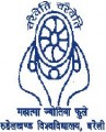 M.J.P. Rohilkhand University, Bareilly, Uttar Pradesh 