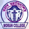 Videos of Moran College, Sibsagar, Assam