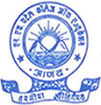 Courses Offered by N.H. Patel College of Education, Anand, Gujarat