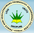 Videos of Prince Shri Venkateshwara Padmavathy Engineering College, Chennai, Tamil Nadu