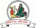 Latest News of Rajmata Jijau Shikshan Prasarak Mandal's School of Nursing, Pune, Maharashtra