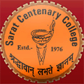 Photos of Sarat Centenary College, Durgapur, West Bengal