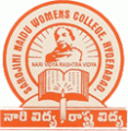 Photos of Sarojini Naidu Junior Degree and P.G. Colleges for Woman (Sarojini Naidu Womens College), Hyderabad, Telangana