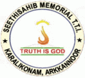 Admissions Procedure at Seethi Sahib Memorial Teacher Training Institute, Kollam, Kerala