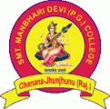 Smt. Manbhari Devi P.G. College, Juhnjhunun, Rajasthan