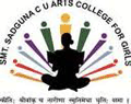 Smt. Sadguna  C.U. Arts College for Girls, Ahmedabad, Gujarat