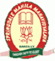 Springdale Mahila Mahavidyalaya, Bareilly, Uttar Pradesh