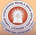 Swami Vivekanand Mahila Maha Vidyalaya, Lucknow, Uttar Pradesh