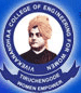 Admissions Procedure at Vivekanadha College of Engineering for Women, Namakkal, Tamil Nadu
