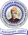 Vivekananda Mahavidyalaya, Bardhaman, West Bengal