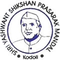 Admissions Procedure at Yashwant D.Ed. College, Kolhapur, Maharashtra