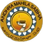 Andhra Mahila Sabha P.Obul Reddy Public School,  Jubilee Hills, Hyderabad, Telangana