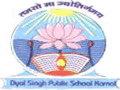 Videos of Dayal Singh Public School, Sect-7 Near G.T. Road, Karnal, Haryana