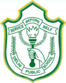 Delhi Public School (DPS),  Jyotisar, Kurukshetra, Haryana