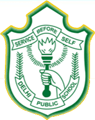 Fan Club of Delhi Public School (DPS),  Narthan Patia, Surat, Gujarat
