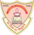 Videos of Dundlod Vidyapeeth, Dundlod, Juhnjhunun, Rajasthan