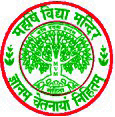 Admissions Procedure at Maharishi Vidya Mandir,  Lal Mati, Guwahati, Assam