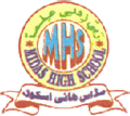 Midas High School,  Nampally, Hyderabad, Telangana