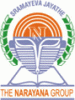 Narayana Concept School,  Iskon City, Nellore, Andhra Pradesh