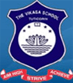 Videos of The Vikasa School,  Tuticorin, Thoothukudi, Tamil Nadu